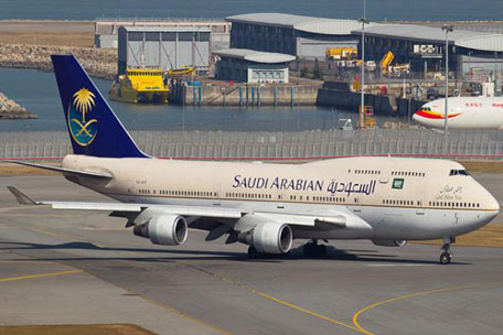 Saudi Airlines hijacking at Manila Airport a 'false alarm' - News
