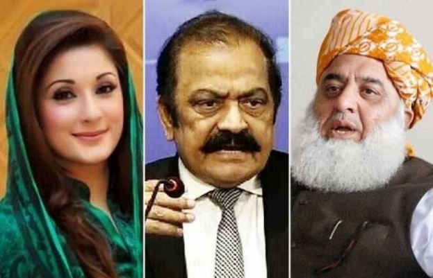 IHC rejects contempt plea against PDM leaders
