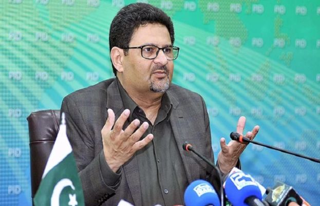 Miftah Ismail says rupee to see improvement in next two weeks