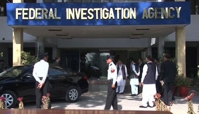 FIA decides to issue second notice to Amjad Shoaib
