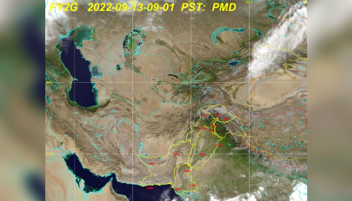 Screen grab of satellite image. — Pakistan Meteorological Department