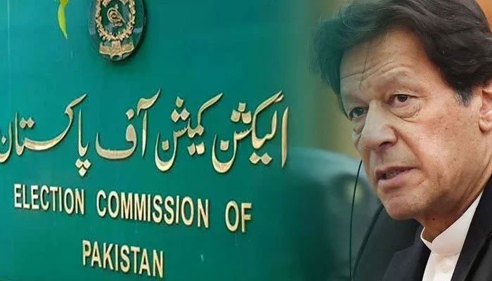 ECP may disqualify Imran if found guilty: ex-secretary ECP