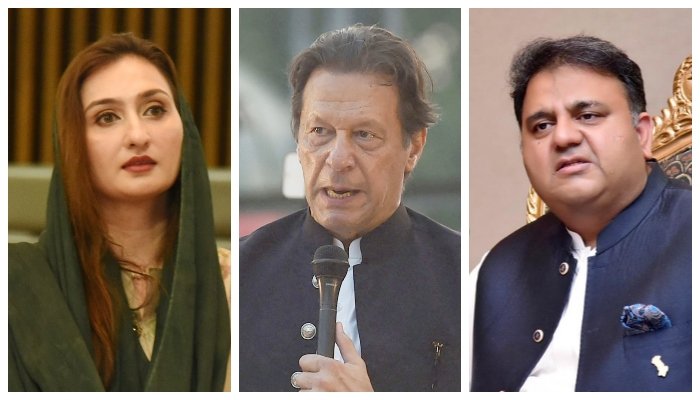 (L to R) PTI leader Maleeka Bukhari, PTI Chairman Imran Khan, and PTI Senior Vice President Fawad Chaudhry. — Twitter/PID/File