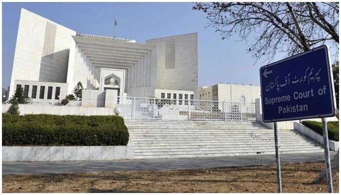 The image shows the exterior of the Supreme Court of Pakistan building in Islamabad. — Supreme Court website