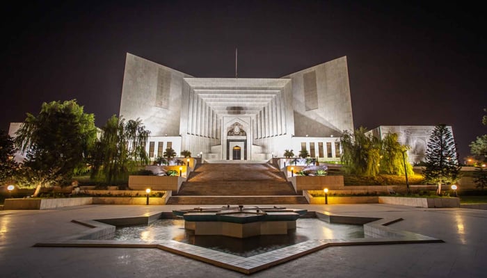 The facade of the Supreme Court. — SC website