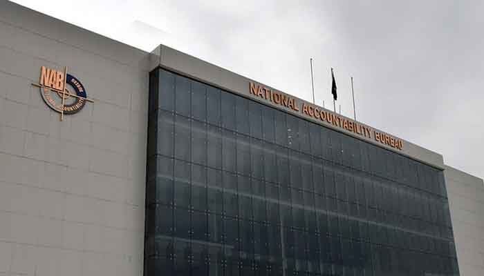 This undated handout picture, available on the official website, shows the headquarters of the National Accountability Bureau, Islamabad. — NAB website