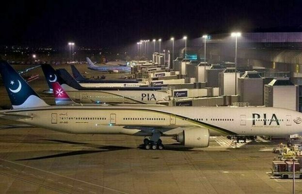 FBR removes restrictions on PIA's bank accounts