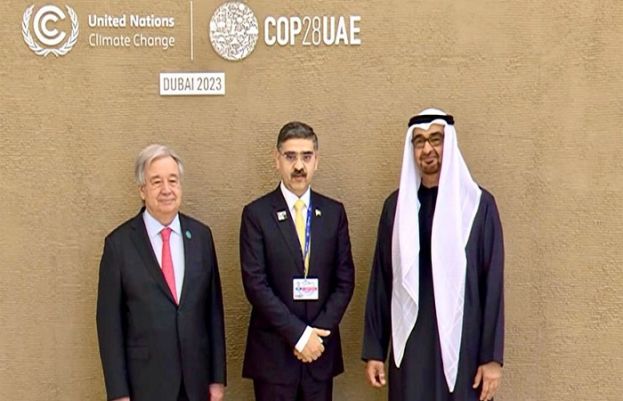 Caretaker PM arrives at Dubai Expo City to participate in COP28 conference