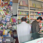 ایف آئی اے بلوچستان کا جعلی ادویات کیخلاف کریک ڈاون، چھاپے
